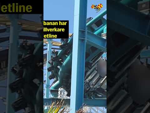 Liseberg stänger inte åkattraktionen