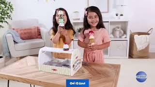Video de Melissa & Doug Playset Heladería