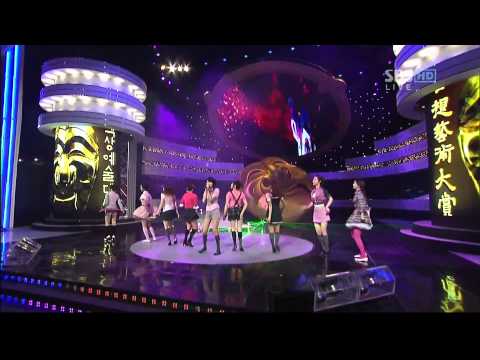SNSD 080424 - Girls' Generation @ Paek Sang Awards