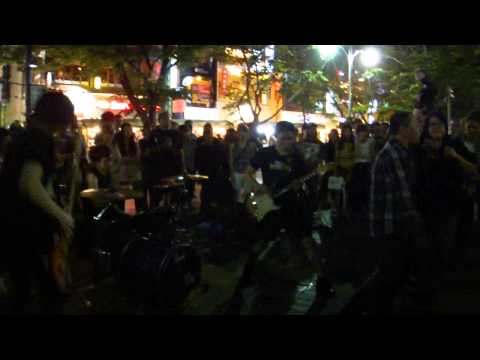 20130601 Find the spot - Guilty of being UGLY (Minor Threat Cover)
