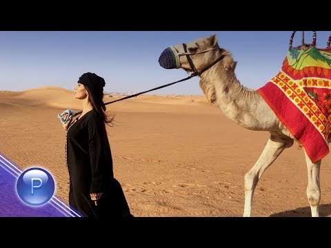 {Padam Si Po Teb} {Padam Si Po Teb} Best Songs