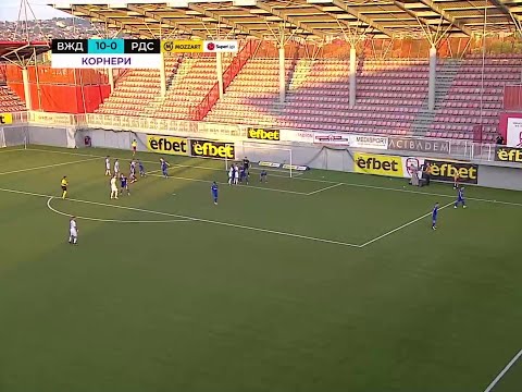 FK Vozdovac Belgrad-Zeleznik 3-2 FK Radnik Surdulica