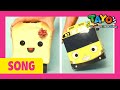 They Look A Lot Alike Song L Tayo Toy Song L Tayo Sing Along Show 1