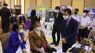 นายเอกภักดิ์  ฉ่ำมณี 001070