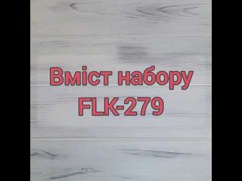 FLK-279 Набор для вышивания бисером по дереву игольницы Бабочка - фото 1 - id-p2730558263