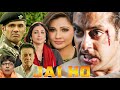 Jai Ho Full Hindi Movie HD Salman Khan Daisy Shah Tabu Danny