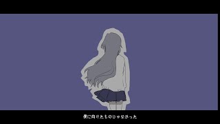 Cover art for それでよかった
