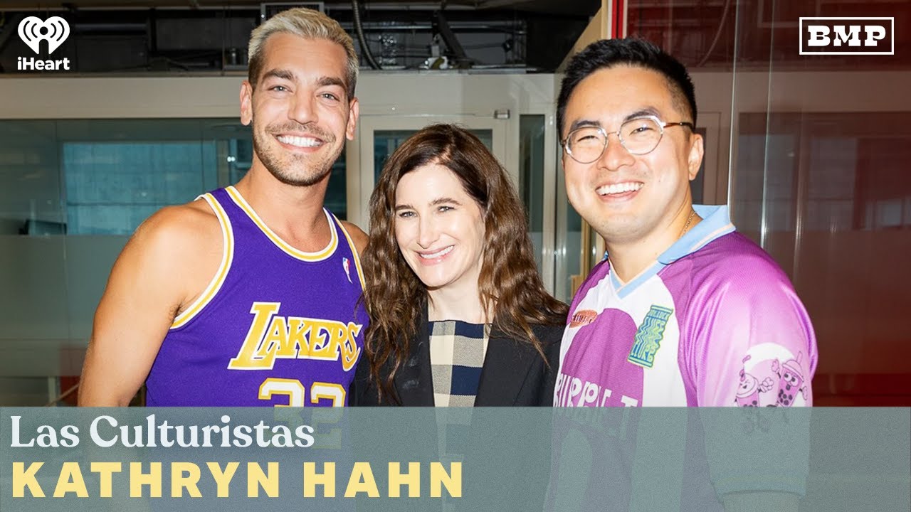 “FUSSY. FINISHED.” (w/ Kathryn Hahn) | Las Culturistas with Matt Rogers and Bowen Yang