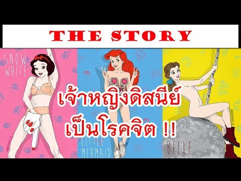ผลกระทบ Berlipril ในความแรง เพิ่มความแข็งแรงของความแข็งแรง