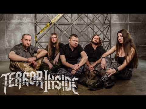 Terror Inside   Герой асфальта Ария cover