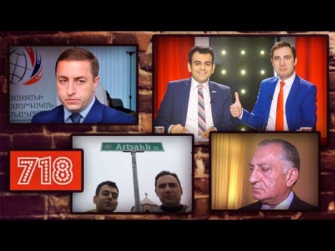 ArmComedy 718 - Ռեկտորի չափանիշները