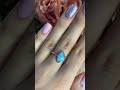 Серебряное кольцо с опалом 0.625ct