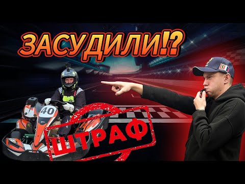 Фирсановка | Талисман 4 этап | Засудили?! Борьба за финал! | Разбор полетов с судьями!