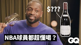 [花絮] Dwyane Wade訪談