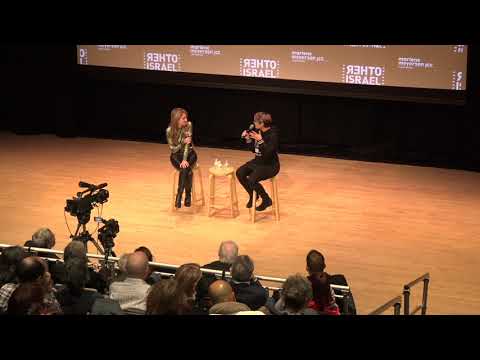 Muna Q+A with Mira Awad