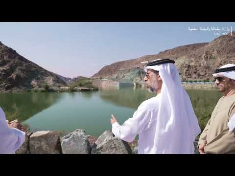 H.E. Suhail Al Mazrouei reviews the efficiency of the Shawka Dam in Ras Al Khaimah