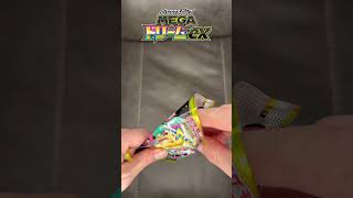🔥 pull #pokemon #pokemonchannel #tcg #shortsfeed #shortsviral #shortsvideo #short #subscribe