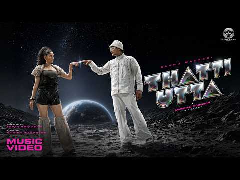 Thatti Utta — watch video