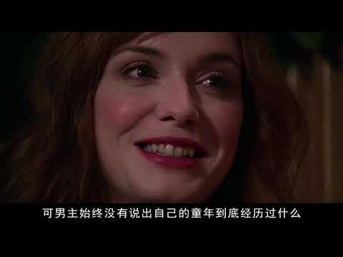 电影解说：超脱