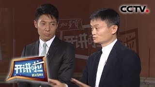 Re: [閒聊] 教主水桶反思