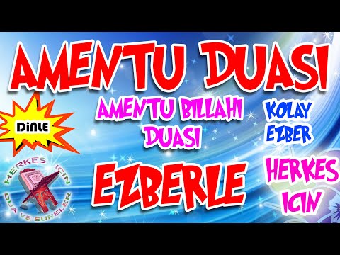 Memorize Amantu Billahi Wa Malaikatihi - Learn Iman Mufassal Dua - Easy Memorization