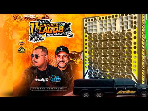 CD 11 RALLY CIRCUITO DOS LAGOS Moncao MA mcassis insanedjofc