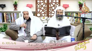 من أعلام الصحابيات قرآن للشيخ مصطفي تاريخ 09-01-2022