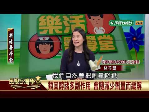  - 保護台灣大聯盟 - 政治文化新聞平台