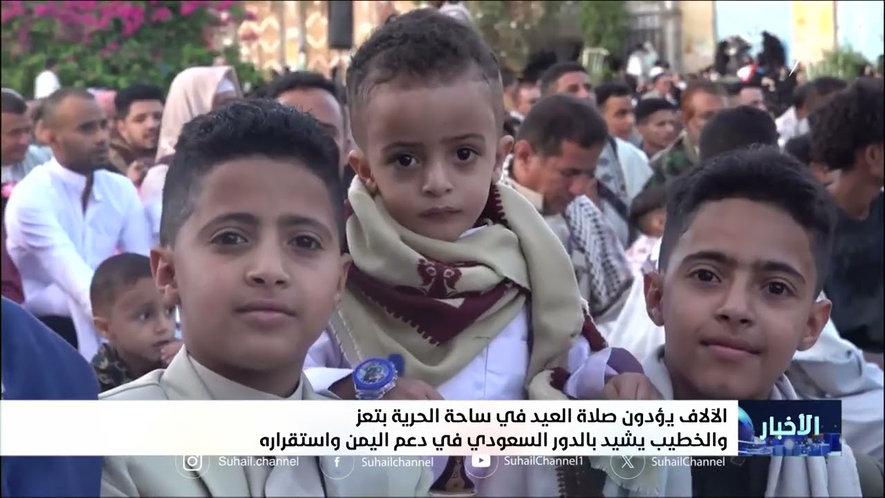 نشرة الأخبار التاسعة مساءً 27-5-2026