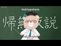 Full Episodes Comedy Anime Series 1 12 English Subbed