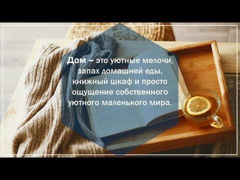 УБОРКА-ВЛОГ#5 ///ВЕСЕННЯЯ УБОРКА ДОМА