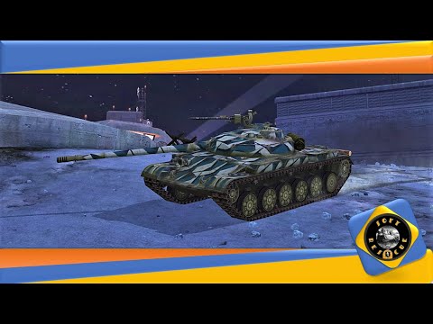 Obj.140 ● Perfect Medium