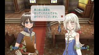 【ルーンファクトリーフロンティア】＃7　ルンファクフロンティアをまったり実況