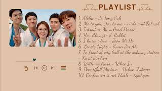 Download lagu Nhạc phim hospital playlist season 1 #nhacphim #hanquoc #hospital #aloha mp3 Download lagu Nhạc phim hospital playlist season 1 #nhacphim #hanquoc #hospital #aloha mp3