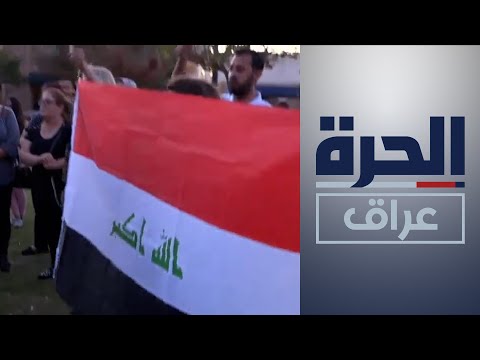 شاهد بالفيديو.. ألكاهون مدينة أميركية تحتضن أكثر من 60 ألف عراقي