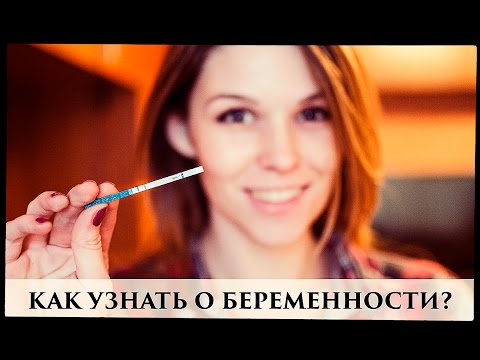 Остеохондроз высота подушки Болит поясница чем занимается