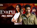 Evaru Latest Full Movie 4K Adivi Sesh Regina Cassandra Naveen Chandra Kannada Dubbed