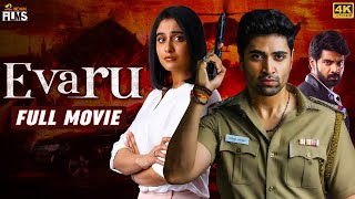 Evaru Latest Full Movie 4K  Adivi Sesh  Regina Cas