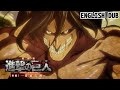 Full Movie Attack On Titan Part 2 Jiyuu No Tsubasa English Dub