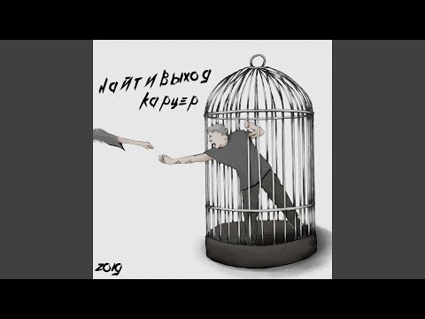 Video thumbnail for цветокор (color correction)