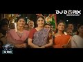 Ragalapuram Dj Dorix Video By Vdj Vinesh