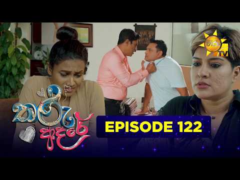 Hiru TV