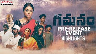 GAMANAM Pre-Release Event Highlights| Shriya Saran| 'Maestro' Ilaiyaraaja| Shiva Kandukuri|Priyanka video