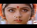 Kavithai Kelungal HD DvdRip Punnagai Mannan HD Songs 7 Tamil Agathigal