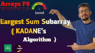 Largest Sum SubArray 🔥 | KADANES'S ALGO |c++ |Brute to Optimal #dsa  #hindi