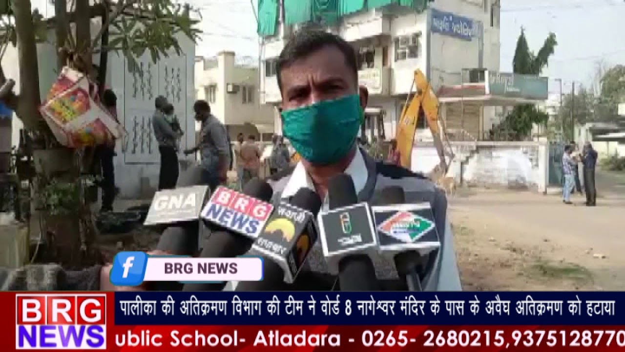 VMC की अतिक्रमण विभाग की टीम ने वार्ड 8 नागेश्वर मंदिर के पास के अवैध अतिक्रमण को हटाया BRG NEWS