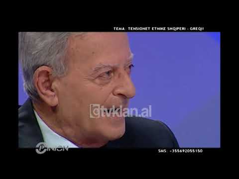 Opinion - Tensionet Etnike (23 shtator 2010)