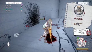 汚ゲームするよん♪
