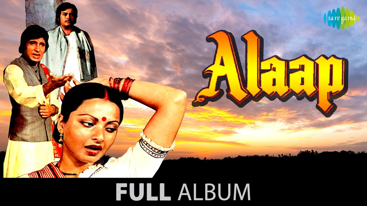 repeat movie image - 5