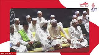 Download lagu MAULID ADHIYA ULAMI // ASSEMBLY OF THE PROPHET SAW WITH HABIB ALI ZAINAL ABIDIN BIN ABDURAHMAN AL... mp3